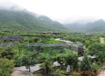 Biological Park — tourist place in Udaipur