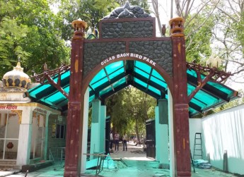 Bird Park — tourist place in Udaipur