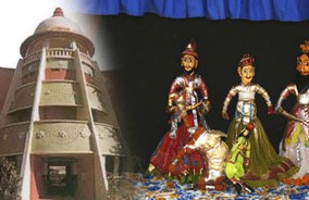 Lok Kala Mandal — tourist place in Udaipur