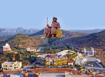 Pratap Gaurav Kendra — tourist place in Udaipur