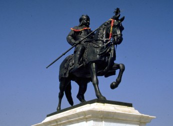 Pratap Smarak — tourist place in Udaipur