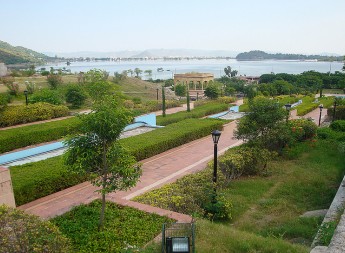 Rajeev Gandhi Park — tourist place in Udaipur
